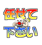 ゴルフ好きにはコレ！ver.6（個別スタンプ：31）