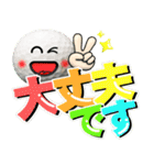 ゴルフ好きにはコレ！ver.6（個別スタンプ：36）