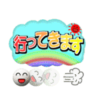 ゴルフ好きにはコレ！ver.6（個別スタンプ：37）