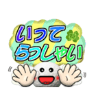 ゴルフ好きにはコレ！ver.6（個別スタンプ：38）