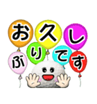 ゴルフ好きにはコレ！ver.6（個別スタンプ：39）