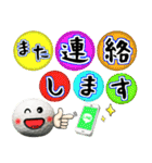 ゴルフ好きにはコレ！ver.6（個別スタンプ：40）