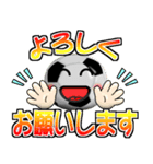 ボールは友達！ver.14（個別スタンプ：4）