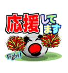 ボールは友達！ver.14（個別スタンプ：7）