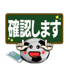 ボールは友達！ver.14（個別スタンプ：22）