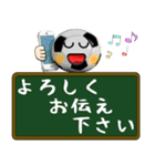 ボールは友達！ver.14（個別スタンプ：23）