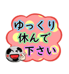 ボールは友達！ver.14（個別スタンプ：25）