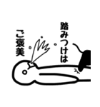 「ネコ好きの人」のスタンプ（個別スタンプ：21）