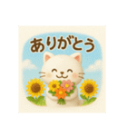 なつが好きな猫（個別スタンプ：2）