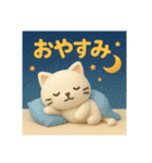 なつが好きな猫（個別スタンプ：5）