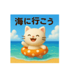 なつが好きな猫（個別スタンプ：7）