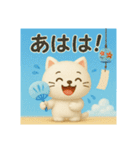 なつが好きな猫（個別スタンプ：19）