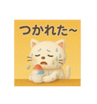 なつが好きな猫（個別スタンプ：23）