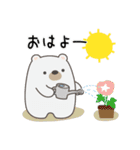 くまさんの優しい夏！（個別スタンプ：1）