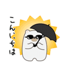 くまさんの優しい夏！（個別スタンプ：2）