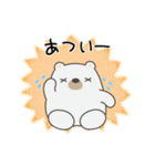 くまさんの優しい夏！（個別スタンプ：5）