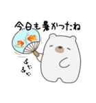 くまさんの優しい夏！（個別スタンプ：6）