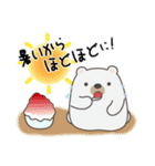 くまさんの優しい夏！（個別スタンプ：12）