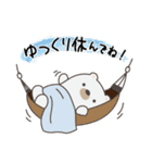 くまさんの優しい夏！（個別スタンプ：13）