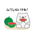くまさんの優しい夏！（個別スタンプ：14）