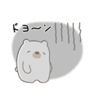 くまさんの優しい夏！（個別スタンプ：15）