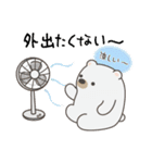 くまさんの優しい夏！（個別スタンプ：16）
