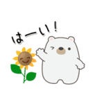 くまさんの優しい夏！（個別スタンプ：18）