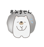 くまさんの優しい夏！（個別スタンプ：21）