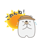 くまさんの優しい夏！（個別スタンプ：22）