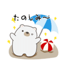 くまさんの優しい夏！（個別スタンプ：25）