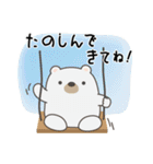 くまさんの優しい夏！（個別スタンプ：28）