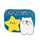 くまさんの優しい夏！（個別スタンプ：36）
