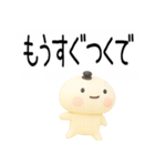 関西弁スタンプ★吹き出し★3d（個別スタンプ：4）