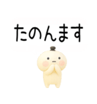 関西弁スタンプ★吹き出し★3d（個別スタンプ：5）
