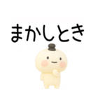 関西弁スタンプ★吹き出し★3d（個別スタンプ：6）