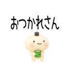 関西弁スタンプ★吹き出し★3d（個別スタンプ：8）