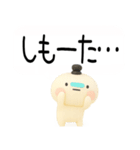 関西弁スタンプ★吹き出し★3d（個別スタンプ：18）