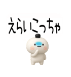 関西弁スタンプ★吹き出し★3d（個別スタンプ：29）