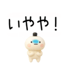 関西弁スタンプ★吹き出し★3d（個別スタンプ：30）