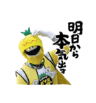 パインサイダーマンスタンプ(P1)（個別スタンプ：1）