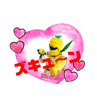 パインサイダーマンスタンプ(P1)（個別スタンプ：2）