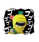 パインサイダーマンスタンプ(P1)（個別スタンプ：3）