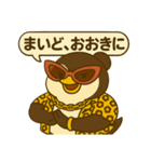 おばやんペンギン（個別スタンプ：1）
