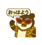 おばやんペンギン（個別スタンプ：2）