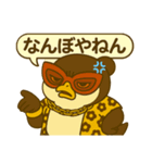 おばやんペンギン（個別スタンプ：3）