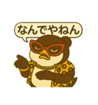 おばやんペンギン2（個別スタンプ：3）
