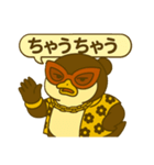 おばやんペンギン2（個別スタンプ：6）