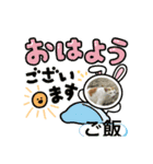 普段使いの猫スタンプ#あいさつ#猫（個別スタンプ：8）