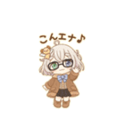 ENAとEMAの初のLINEスタンプ♫第1弾（個別スタンプ：1）