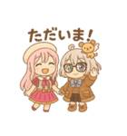 ENAとEMAの初のLINEスタンプ♫第1弾（個別スタンプ：4）
